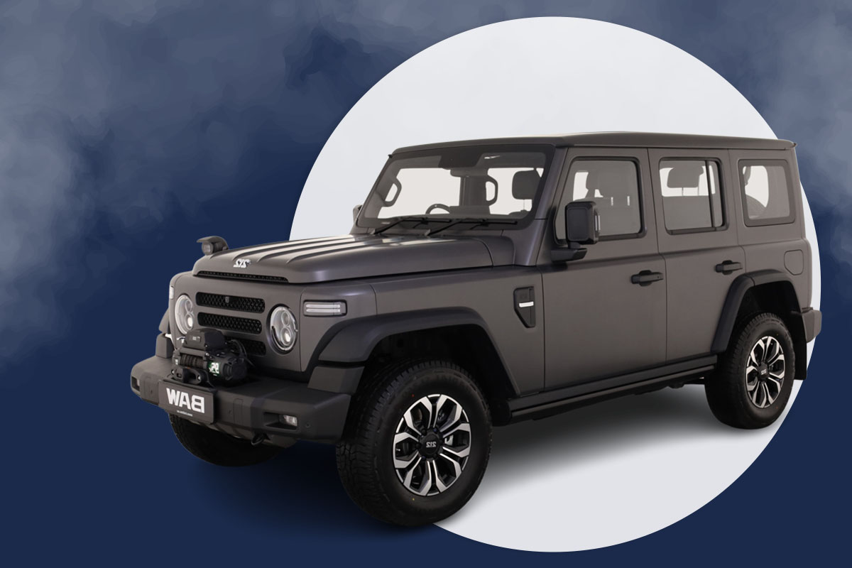 Metallic BAW 212 steht auf dem blauen Hintergrund